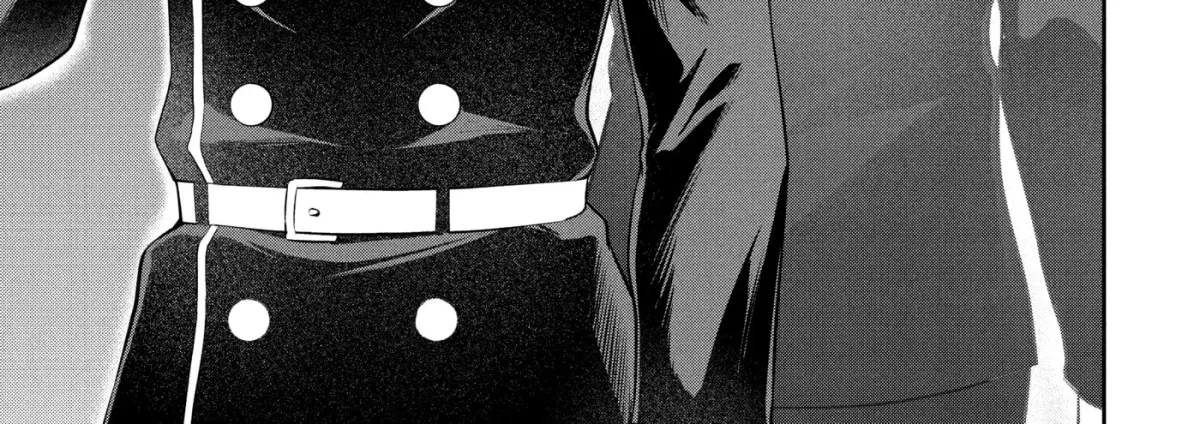 Headhunted to Another World: From Salaryman to Big Four! Chapter 88 page 6 - 