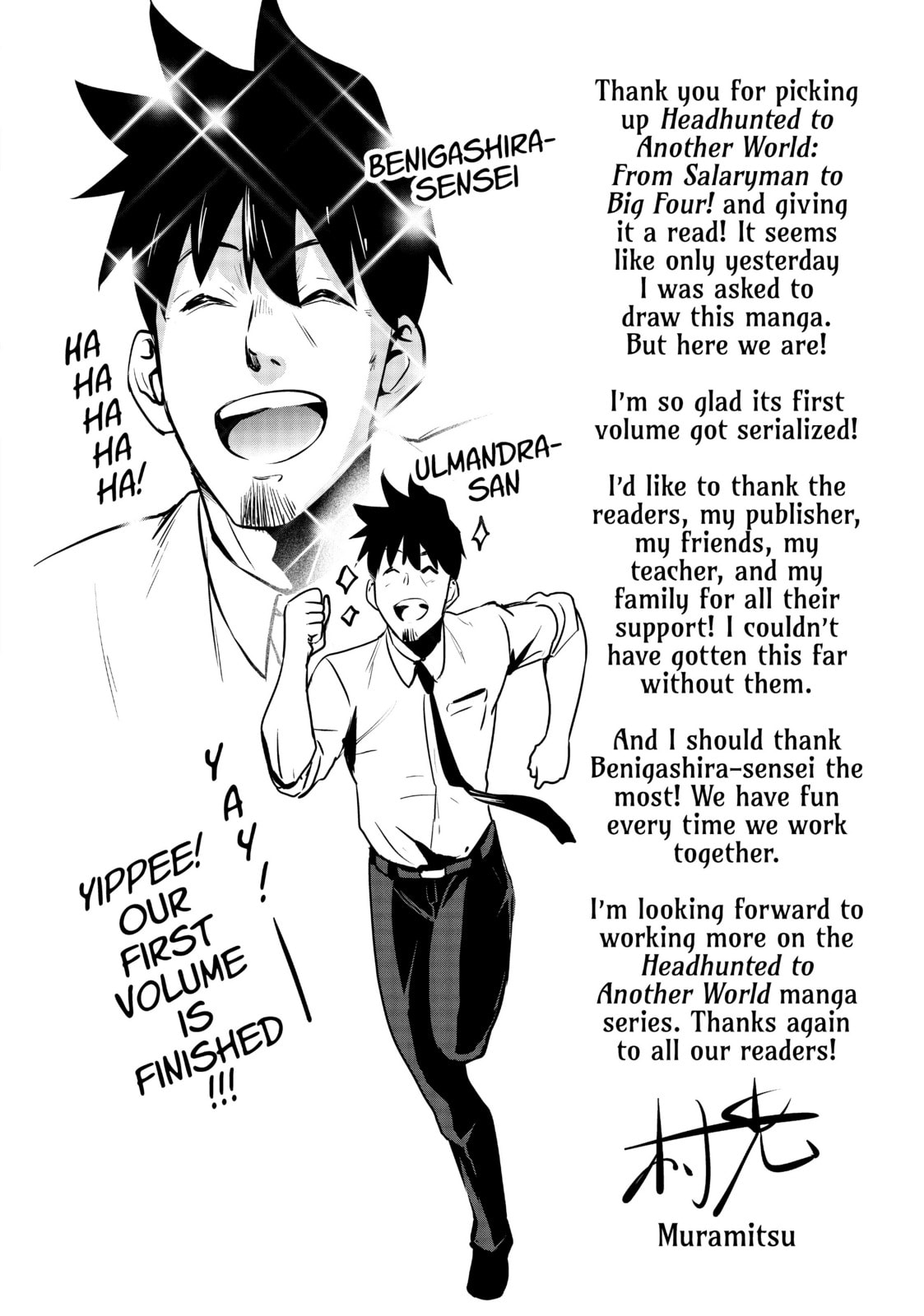 Headhunted to Another World: From Salaryman to Big Four! Chapter 9.1 page 12 - 