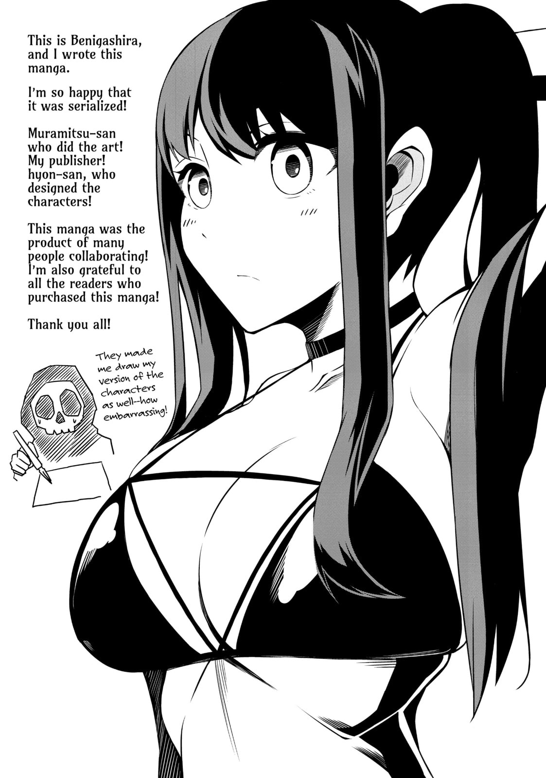 Headhunted to Another World: From Salaryman to Big Four! Chapter 9.1 page 13 - 