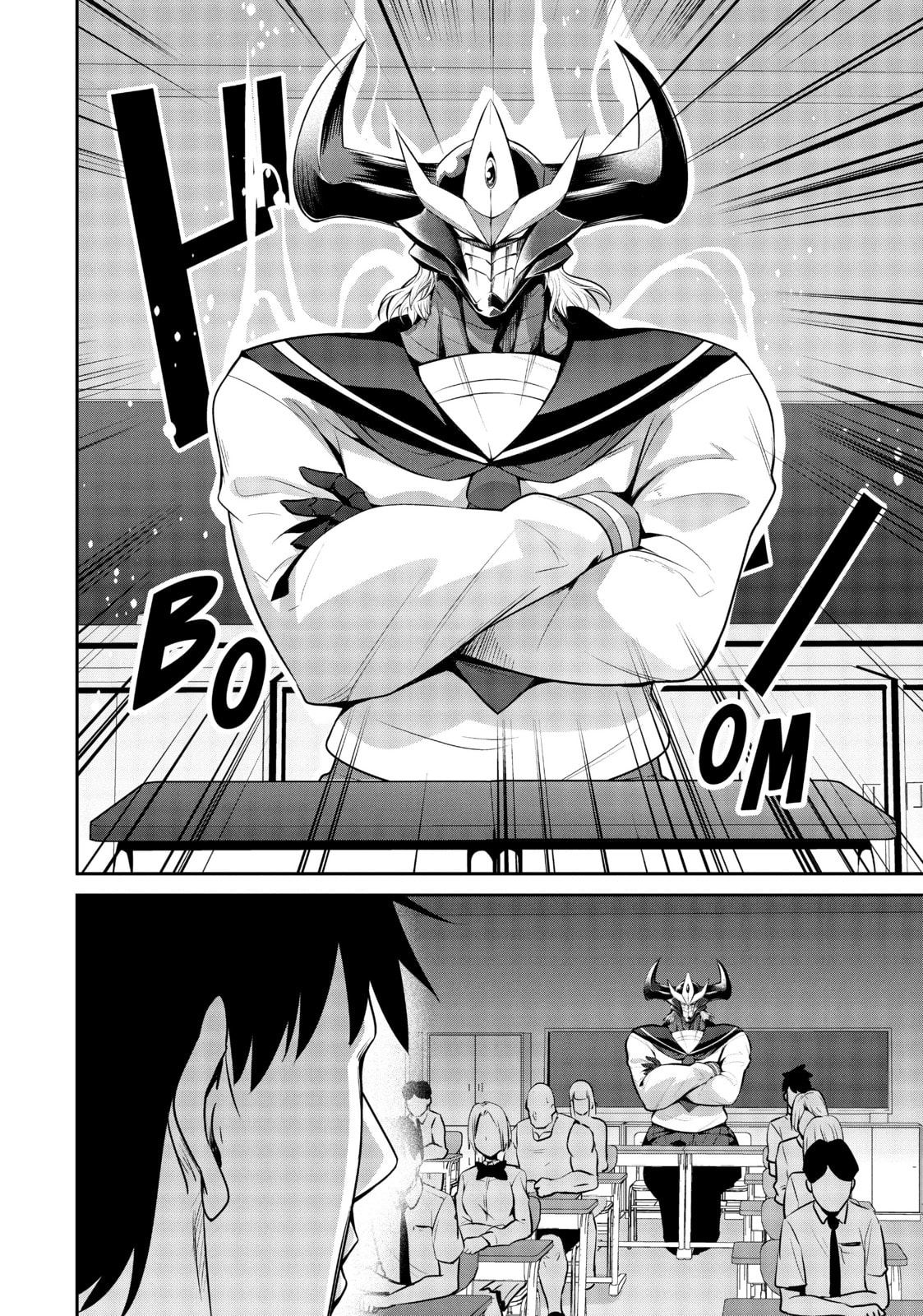 Headhunted to Another World: From Salaryman to Big Four! Chapter 9.1 page 6 - 