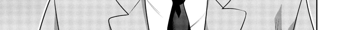 Headhunted to Another World: From Salaryman to Big Four! Chapter 9.5 page 2 - 