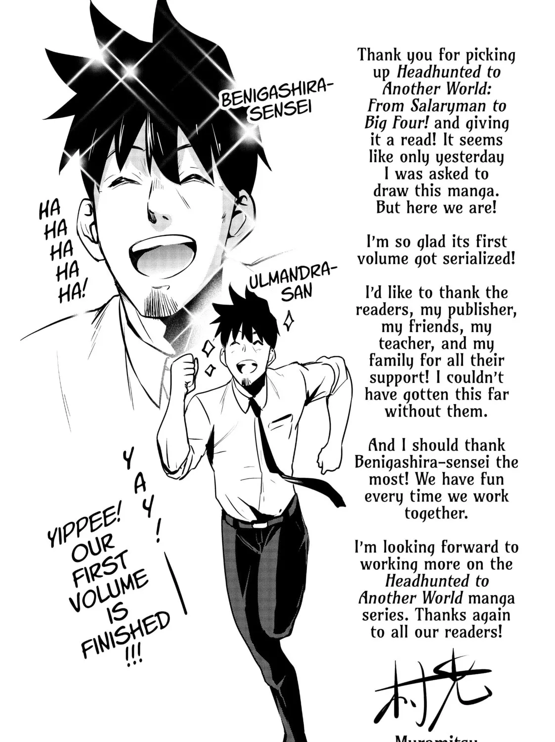 Headhunted to Another World: From Salaryman to Big Four! Chapter 9.5 page 23 - 