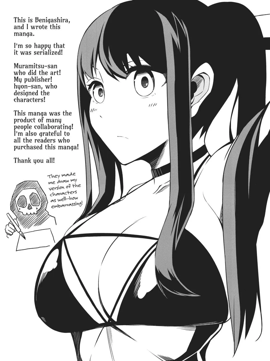 Headhunted to Another World: From Salaryman to Big Four! Chapter 9 page 65 - 