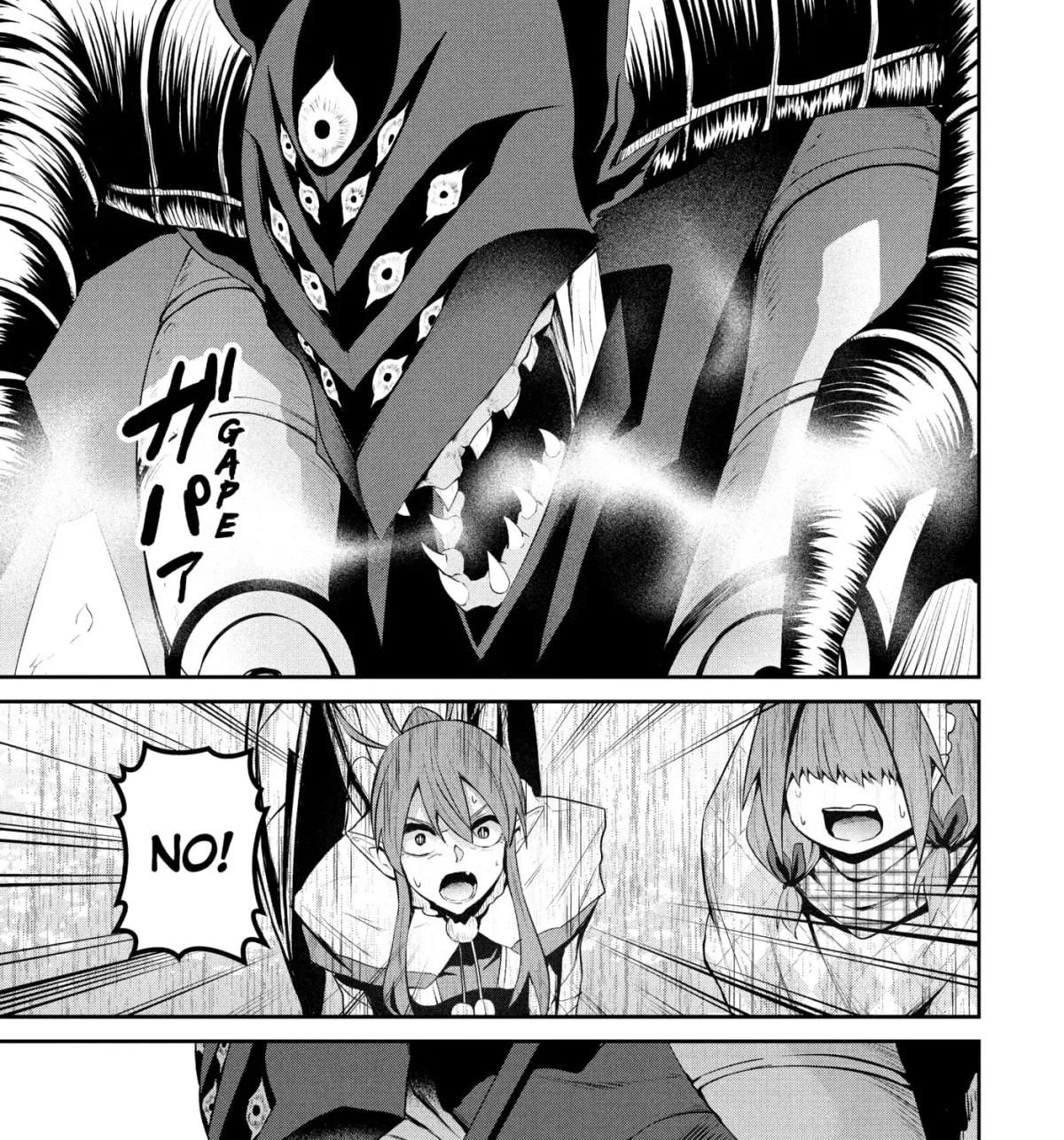 Headhunted to Another World: From Salaryman to Big Four! Chapter 90 page 15 - 