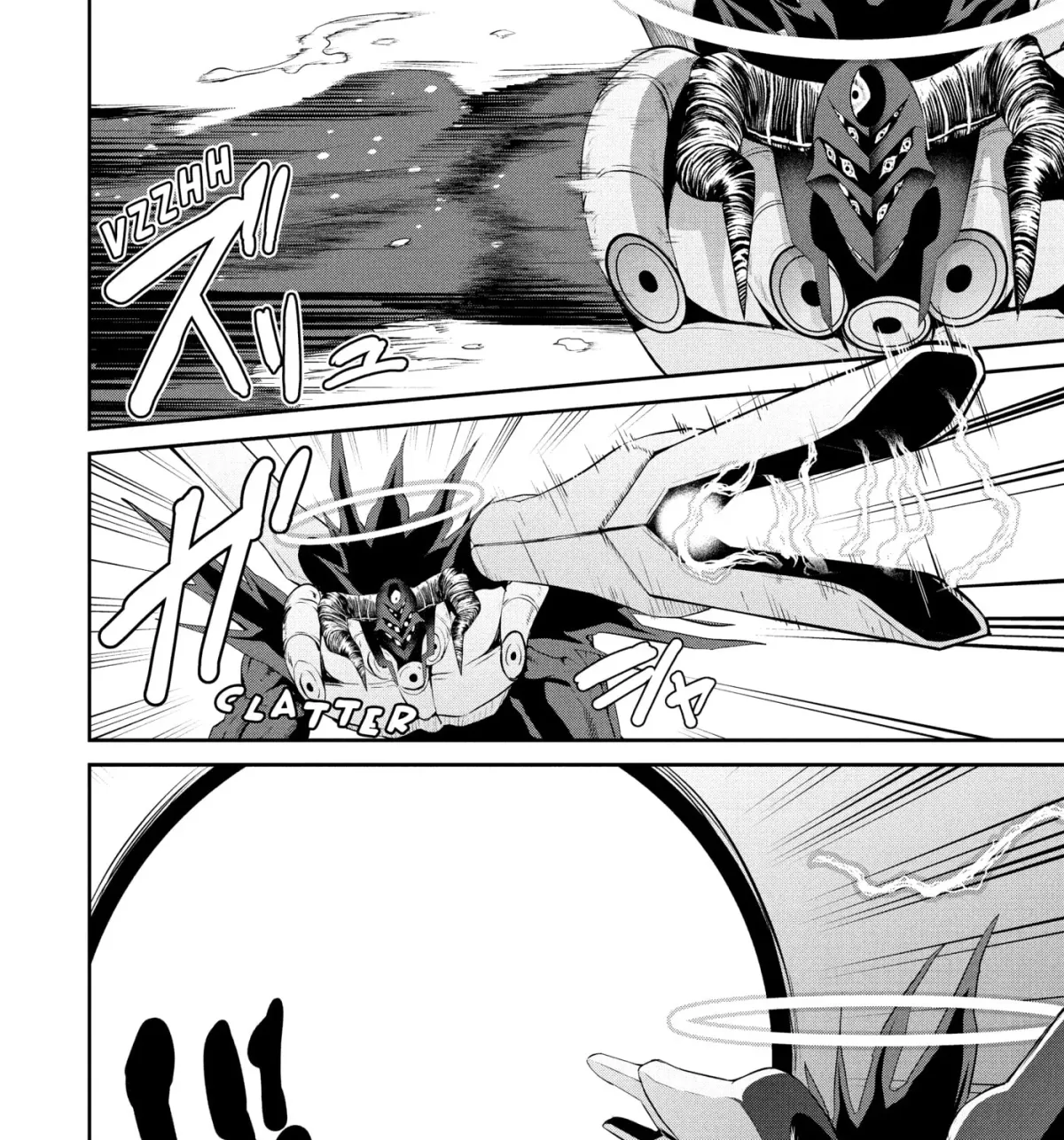Headhunted to Another World: From Salaryman to Big Four! Chapter 90 page 23 - 