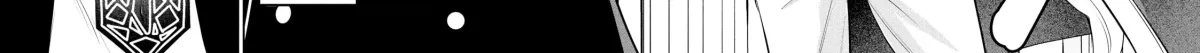 Headhunted to Another World: From Salaryman to Big Four! Chapter 90 page 28 - 