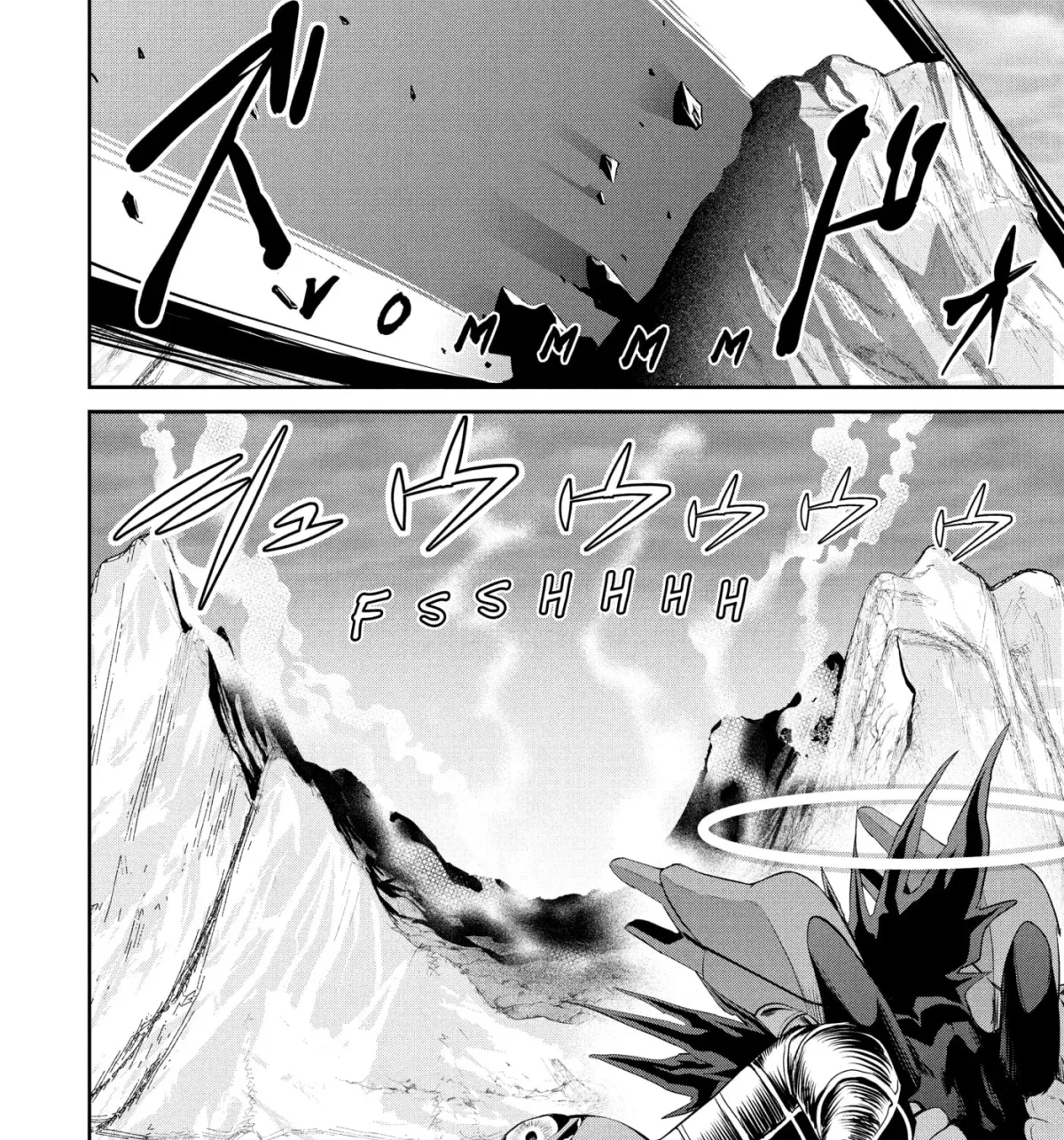 Headhunted to Another World: From Salaryman to Big Four! Chapter 90 page 9 - 