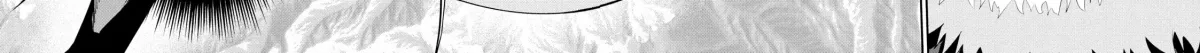 Headhunted to Another World: From Salaryman to Big Four! Chapter 91 page 12 - 