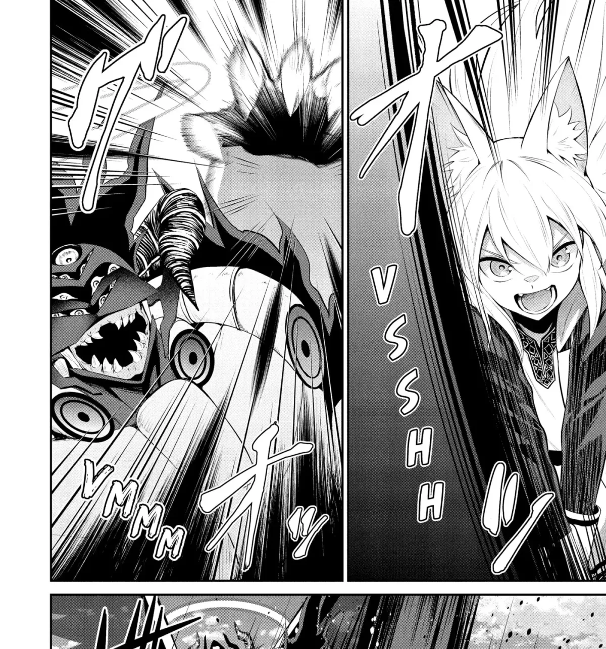 Headhunted to Another World: From Salaryman to Big Four! Chapter 91 page 7 - 