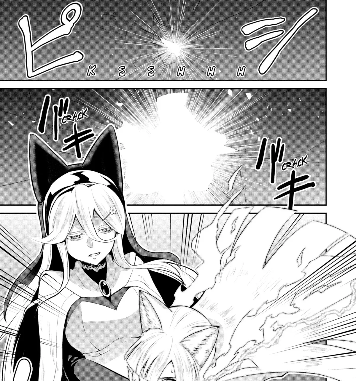 Headhunted to Another World: From Salaryman to Big Four! Chapter 92 page 31 - 