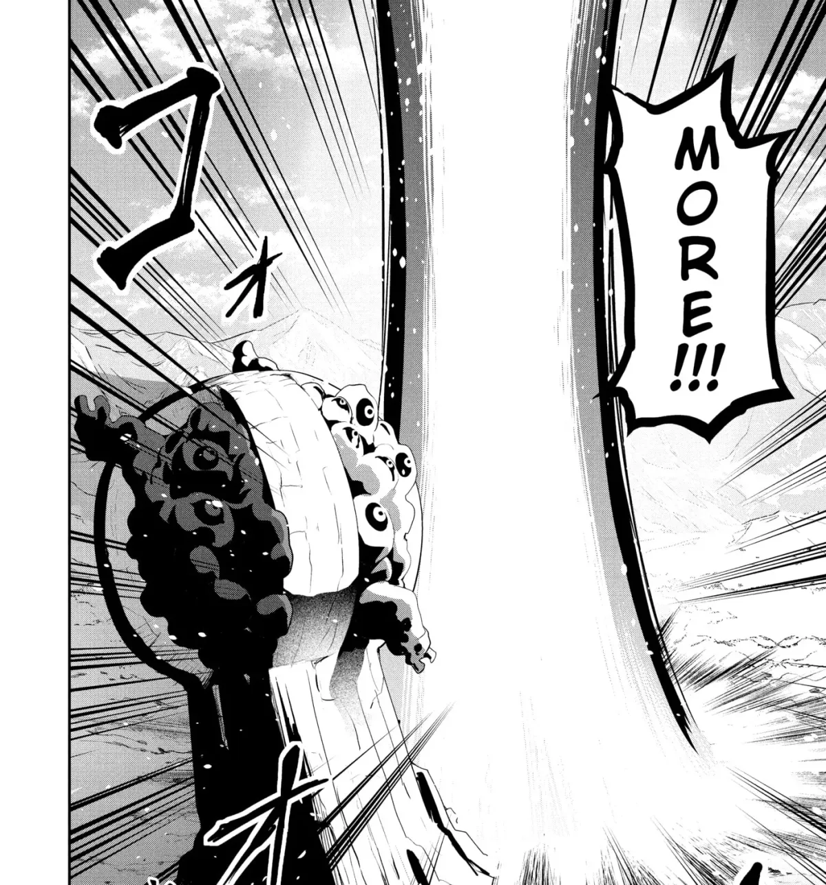 Headhunted to Another World: From Salaryman to Big Four! Chapter 93 page 21 - 
