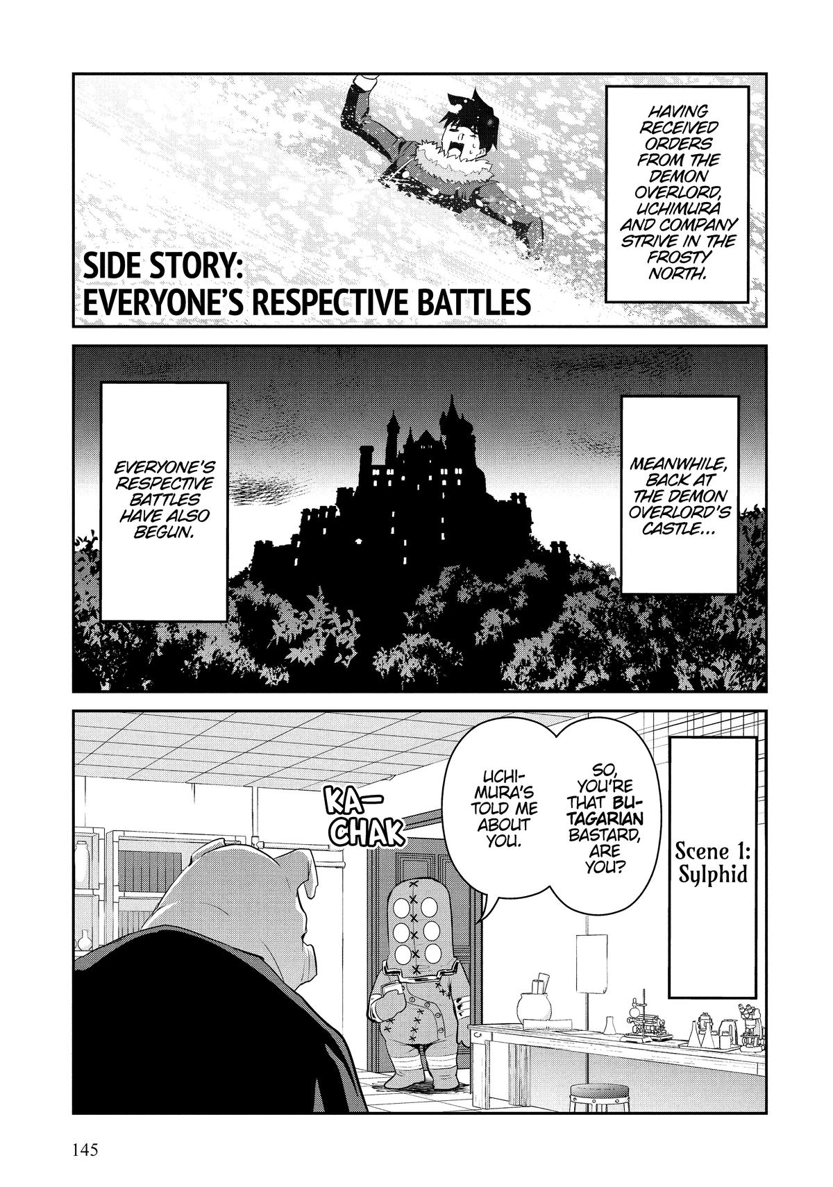 Headhunted to Another World: From Salaryman to Big Four! Chapter 94.5 page 1 - 