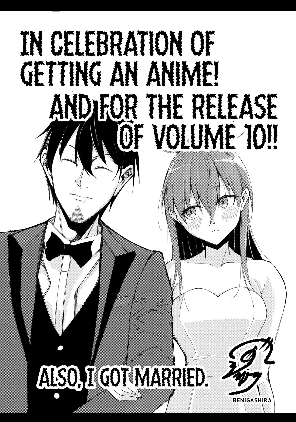 Headhunted to Another World: From Salaryman to Big Four! Chapter 94.5 page 14 - 