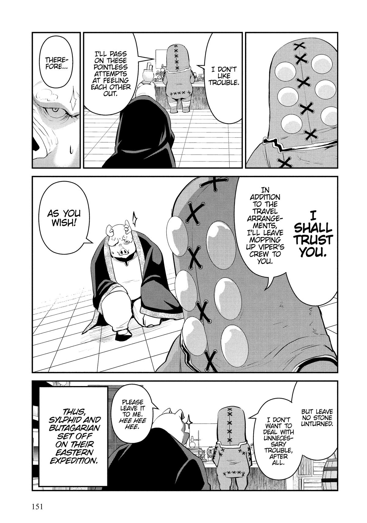 Headhunted to Another World: From Salaryman to Big Four! Chapter 94.5 page 7 - 