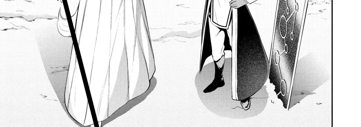 Headhunted to Another World: From Salaryman to Big Four! Chapter 94 page 2 - 
