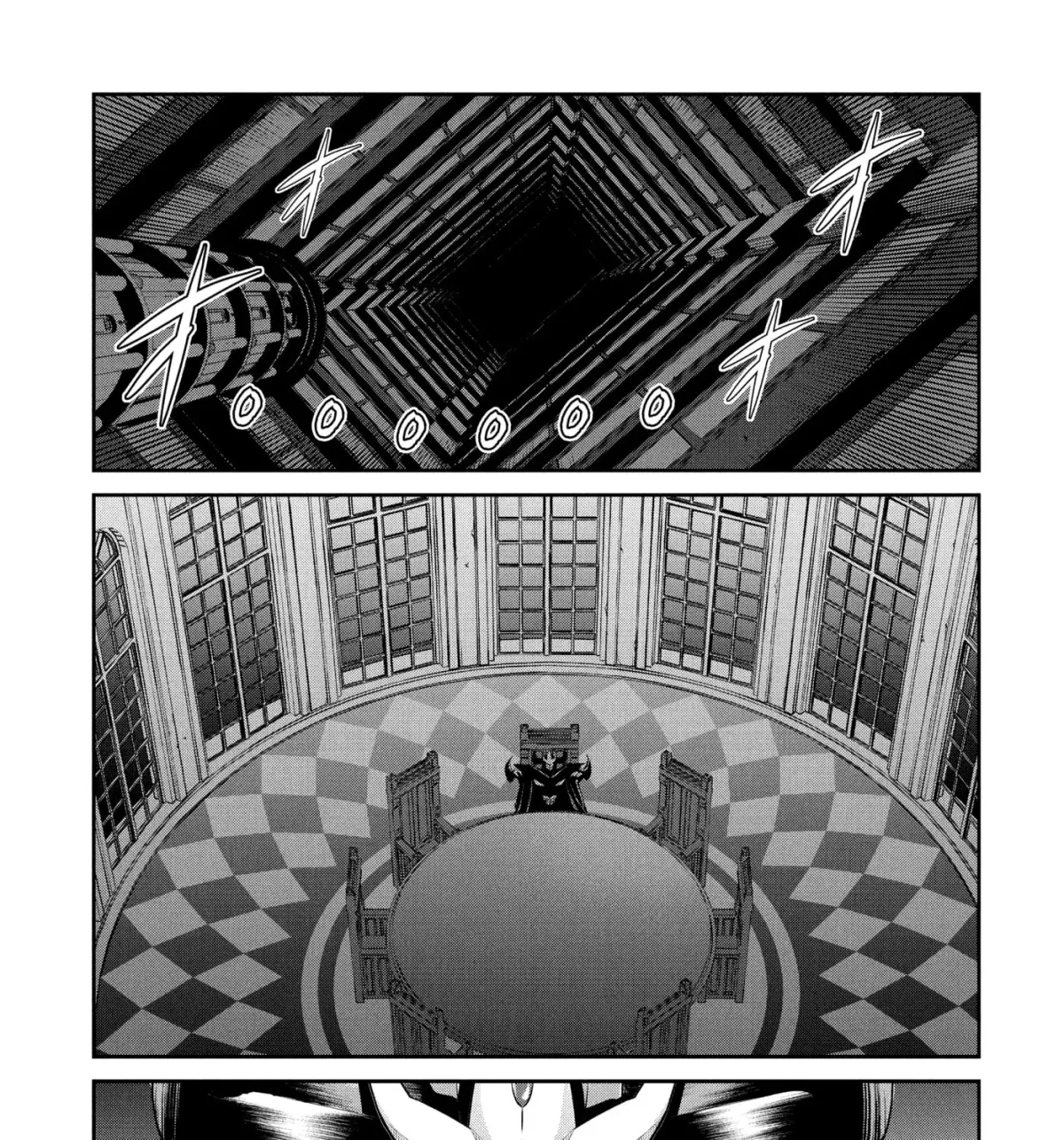 Headhunted to Another World: From Salaryman to Big Four! Chapter 94 page 51 - 