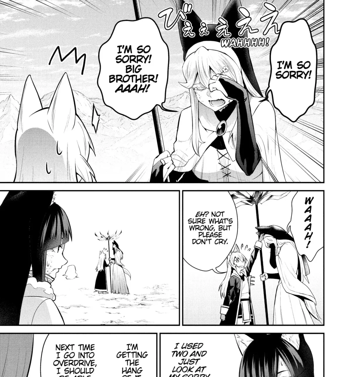 Headhunted to Another World: From Salaryman to Big Four! Chapter 94 page 9 - 