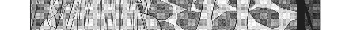 Healer for the Shadow Hero Chapter 1 page 18 - 