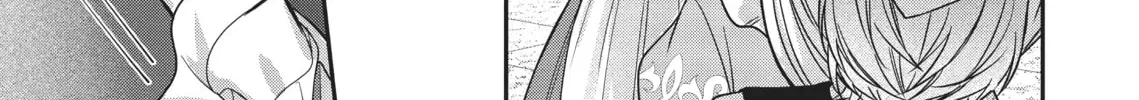 Healer for the Shadow Hero Chapter 1 page 26 - 