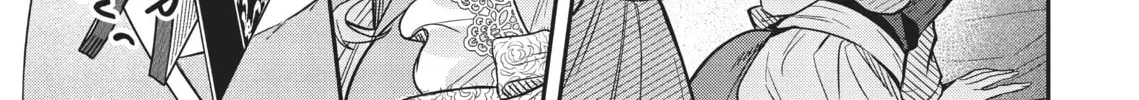 Healer for the Shadow Hero Chapter 1 page 30 - 