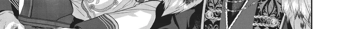 Healer for the Shadow Hero Chapter 1 page 58 - 