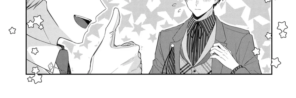 Healer for the Shadow Hero Chapter 11 page 88 - 