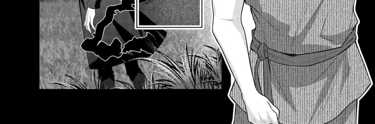 Healer for the Shadow Hero Chapter 12 page 36 - 
