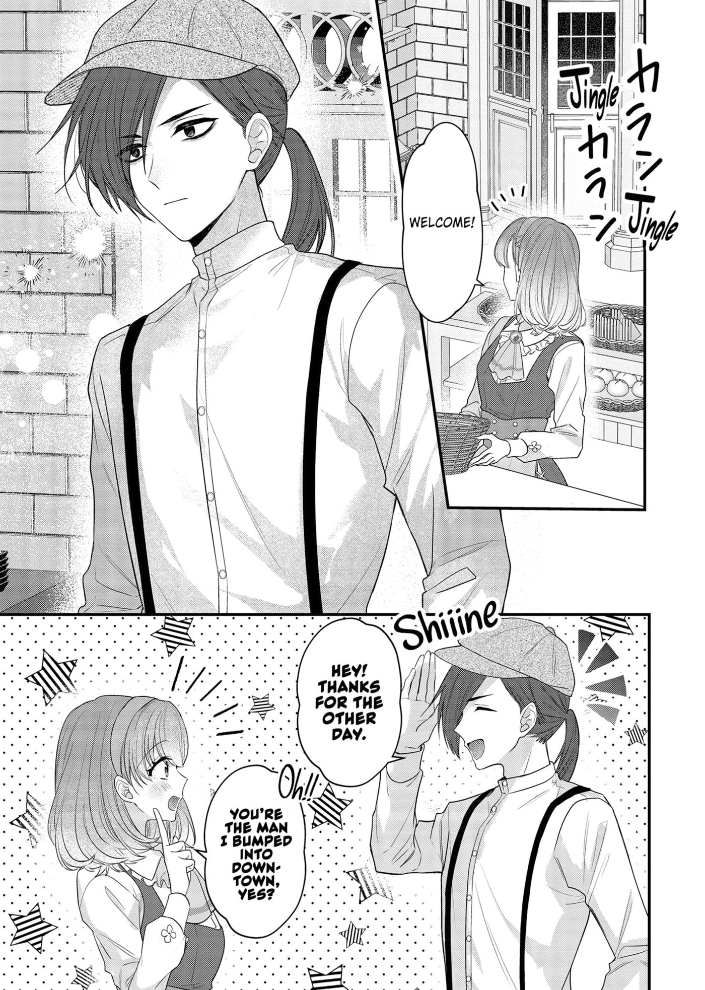 Healer for the Shadow Hero Chapter 14 page 3 - 