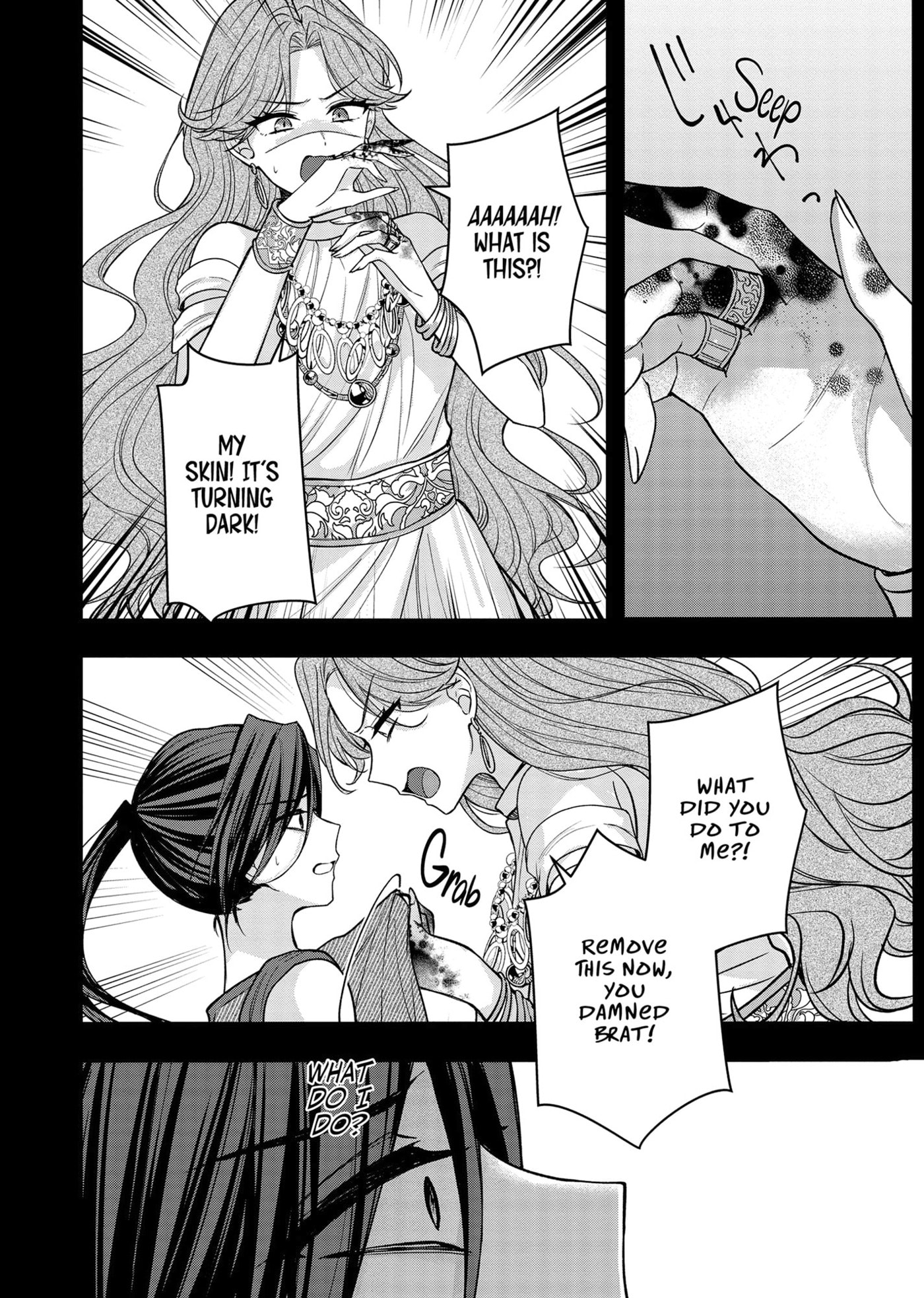 Healer for the Shadow Hero Chapter 16 page 14 - 