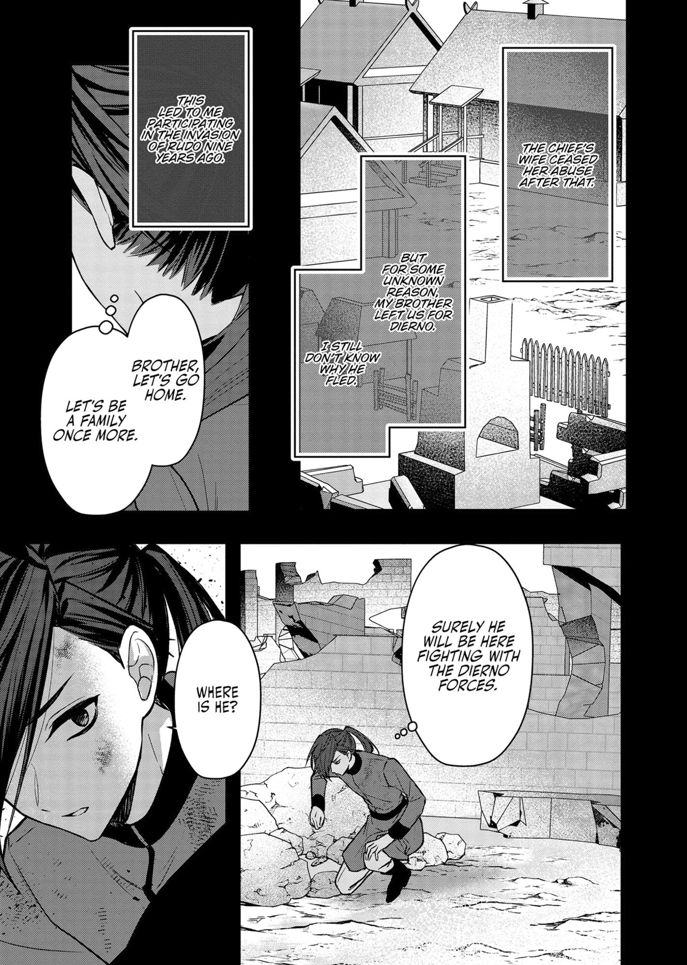 Healer for the Shadow Hero Chapter 16 page 17 - 