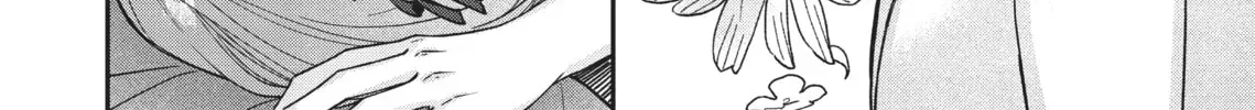 Healer for the Shadow Hero Chapter 2.5 page 2 - 