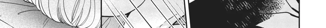 Healer for the Shadow Hero Chapter 2.5 page 20 - 