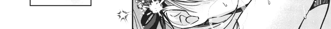 Healer for the Shadow Hero Chapter 2.5 page 22 - 