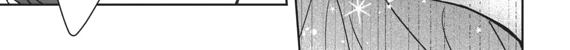 Healer for the Shadow Hero Chapter 2.5 page 24 - 