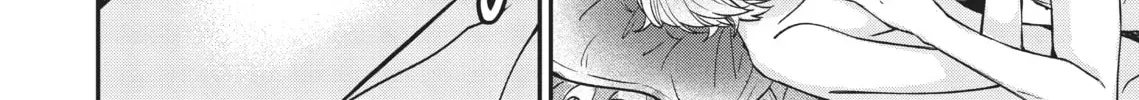 Healer for the Shadow Hero Chapter 2.5 page 6 - 
