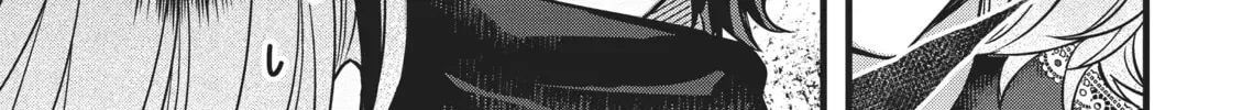 Healer for the Shadow Hero Chapter 2 page 14 - 
