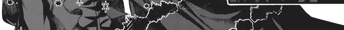 Healer for the Shadow Hero Chapter 2 page 16 - 