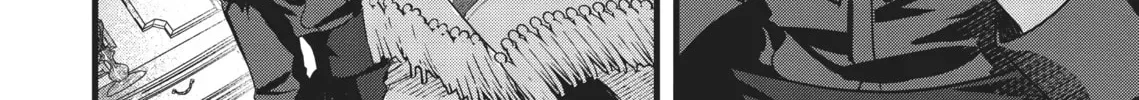 Healer for the Shadow Hero Chapter 2 page 8 - 