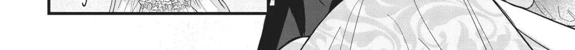 Healer for the Shadow Hero Chapter 3 page 12 - 