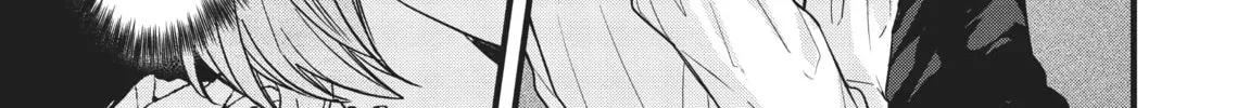 Healer for the Shadow Hero Chapter 3 page 22 - 