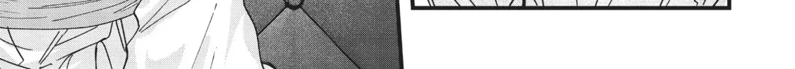 Healer for the Shadow Hero Chapter 3 page 30 - 