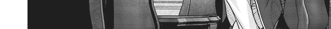Healer for the Shadow Hero Chapter 3 page 36 - 