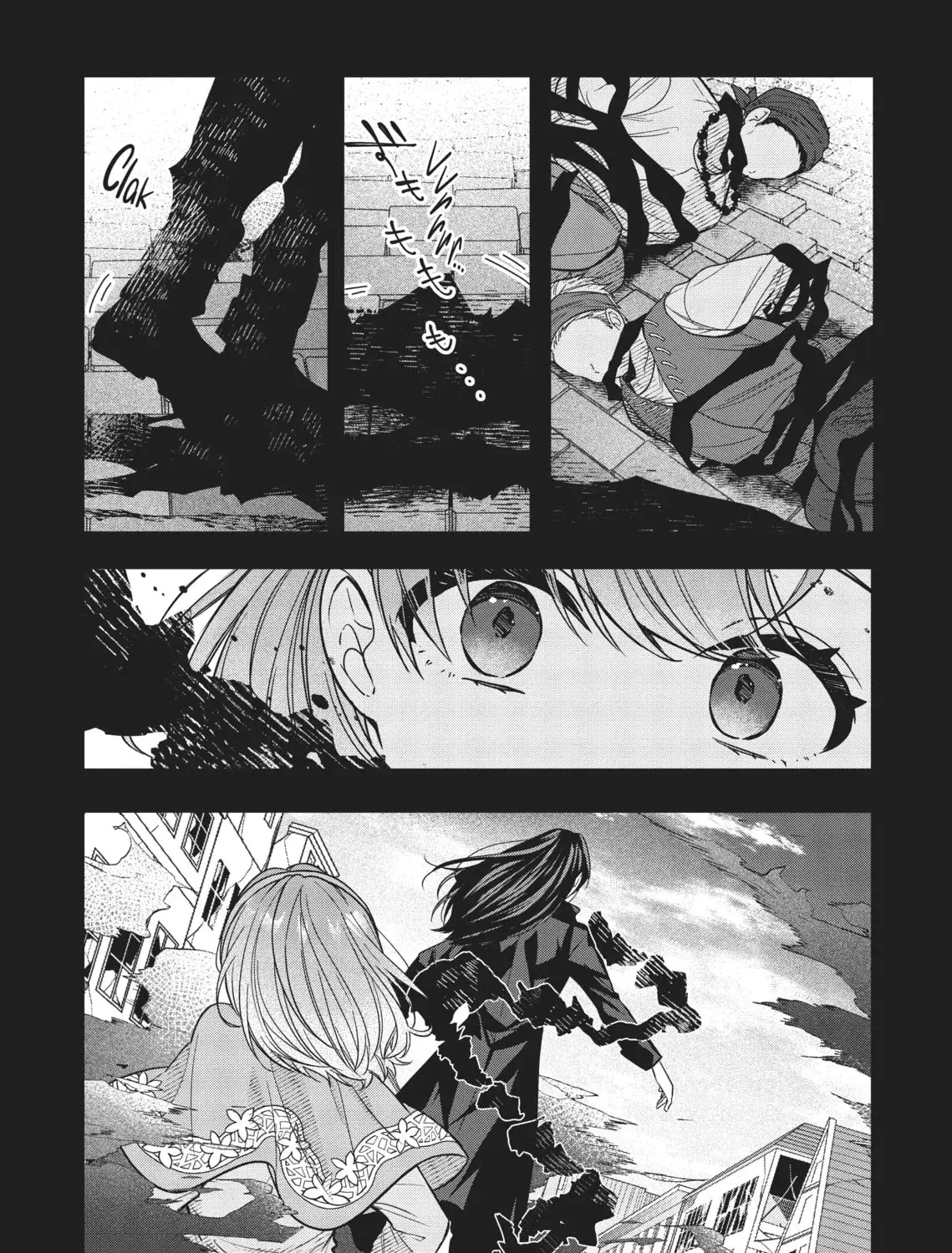 Healer for the Shadow Hero Chapter 3 page 5 - 
