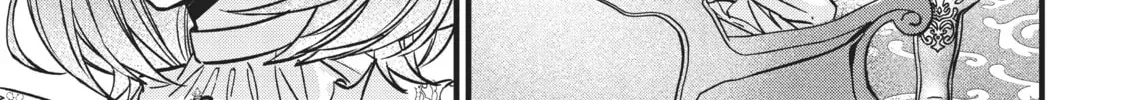 Healer for the Shadow Hero Chapter 4 page 18 - 
