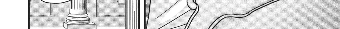 Healer for the Shadow Hero Chapter 4 page 24 - 