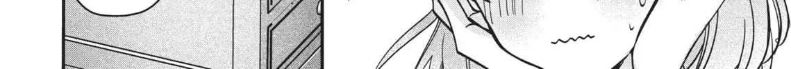 Healer for the Shadow Hero Chapter 5 page 16 - 