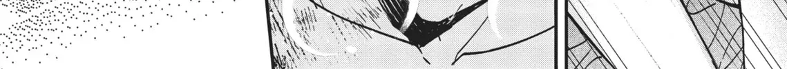 Healer for the Shadow Hero Chapter 6.5 page 20 - 