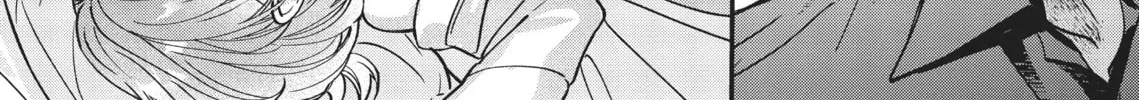 Healer for the Shadow Hero Chapter 6.5 page 4 - 