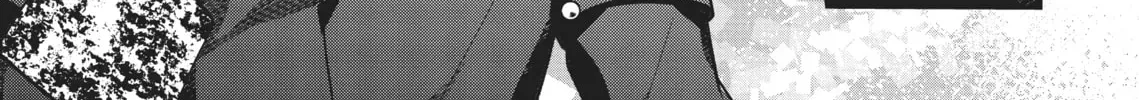 Healer for the Shadow Hero Chapter 6 page 12 - 
