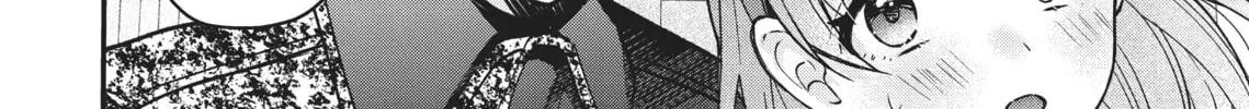 Healer for the Shadow Hero Chapter 6 page 16 - 